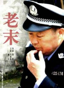 绝色电影